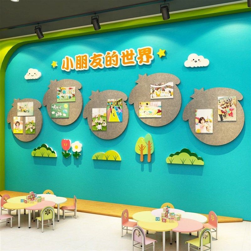 幼儿园墙面装饰毛毡作品环创题墙成品布置材料纸,淘宝优惠券,粉丝福利购,淘宝优惠卷