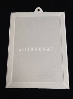 营业执照框 塑料 新白色营业执照保护 竖 横