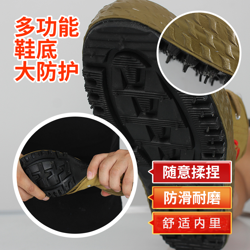 5KV绝缘鞋电工鞋10KV棉鞋帆布透气放电解放鞋冬季劳保防护鞋胶鞋 - 图1