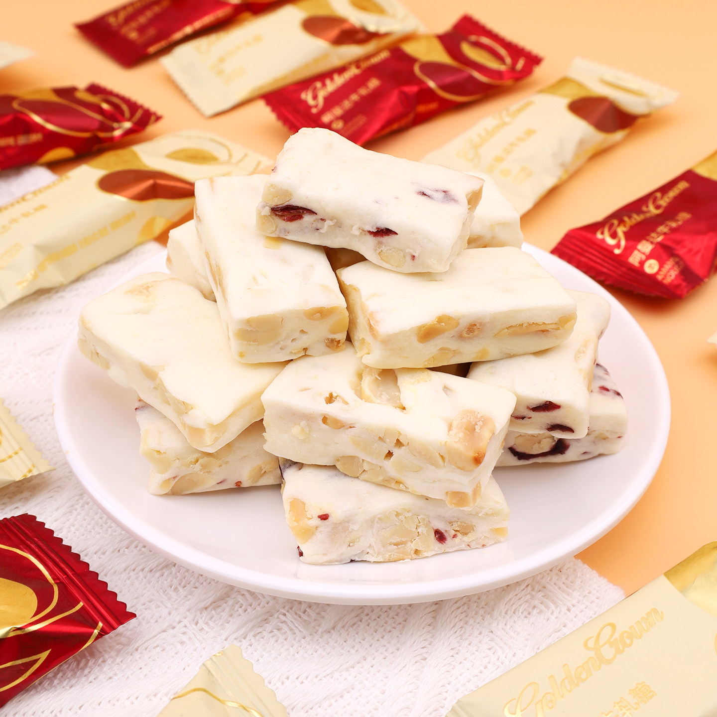 金冠阿曼达蔓越莓花生牛轧糖散装批发结婚喜糖果软奶糖小零食散装,淘宝优惠券,粉丝福利购,淘宝优惠卷