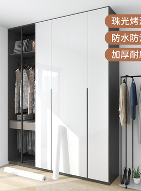 烤漆亮面珠光柜子柜门改色膜墙自粘白色家具翻新