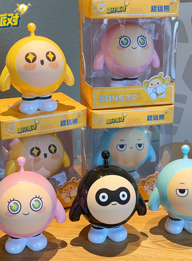 蛋仔派对卡通存钱罐创意玩具小摆件客厅桌面装饰品可爱公仔装饰品