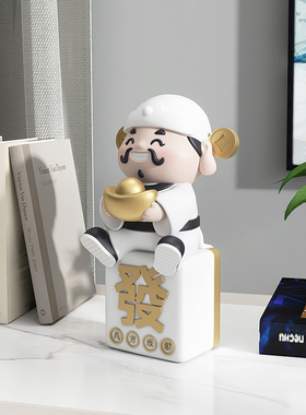 招财财神爷摆件家用客厅办公室桌面前台收银柜台工艺礼品摆饰乔迁