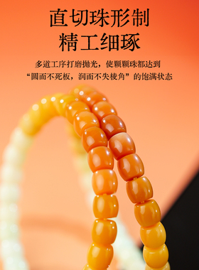 正品本命年情侣同款送生日礼物