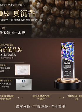 情侣情人节送老婆女朋友生日礼物