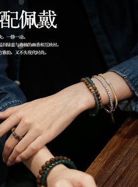 小胡七夕情人节礼物送朋友同款