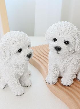 可爱泰迪摆件仿真小狗幼犬动物比熊客厅艺术装饰品黑灰贵宾犬礼物