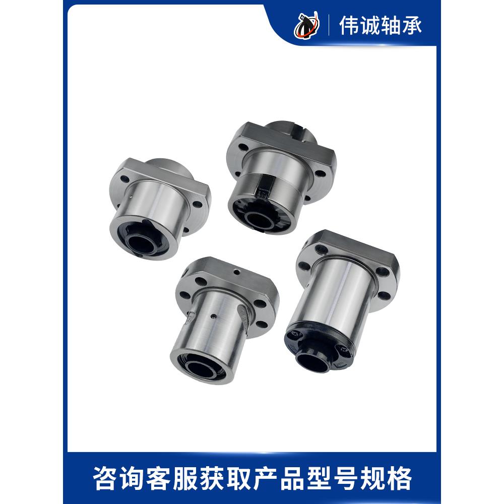 滚珠丝杠螺母高精密丝杆螺母TBI互换SFU1605/1610/2005/2010/2505 - 图2