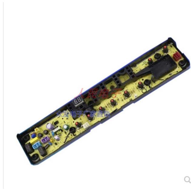 美的洗衣机电脑MB80V31D MB90V31D MB90P32DG MB90-1100D线路主版 - 图3