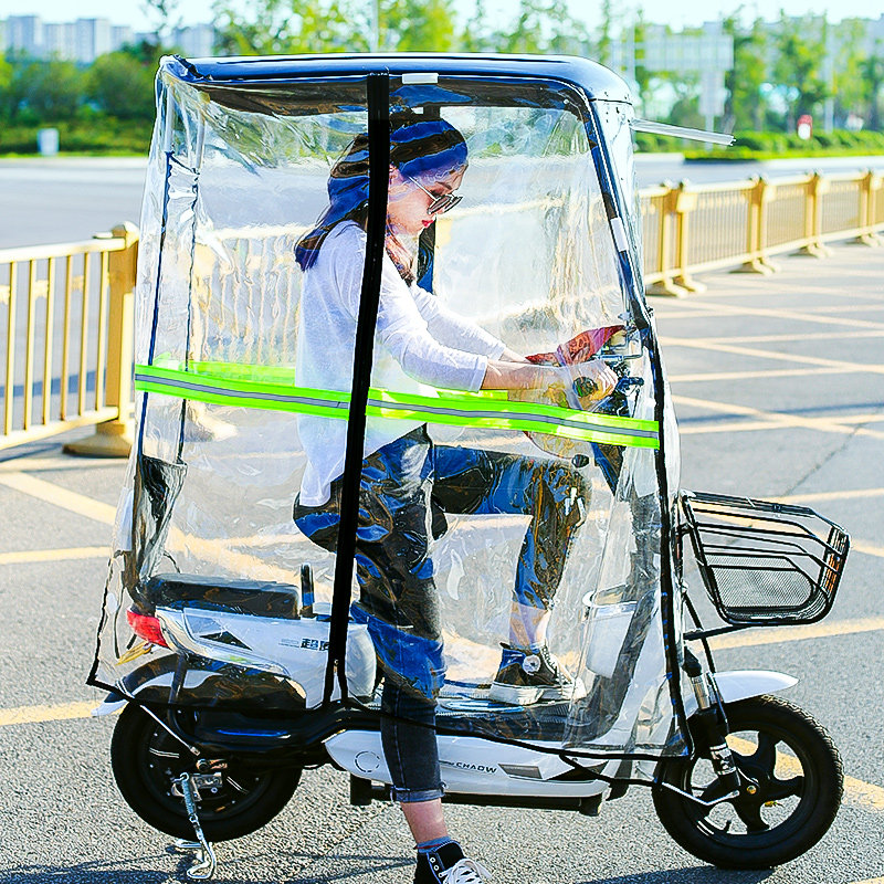 电动车雨棚篷夏季遮阳罩小型车防风挡雨电单车车挡雨棚遮阳伞,淘宝优惠券,粉丝福利购,淘宝优惠卷