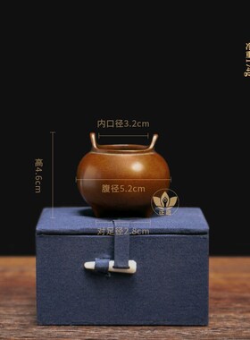 庆松堂苏工铜炉胡庆松制迷你紫铜台几板耳蚰耳冲耳桥耳鬲式马槽炉