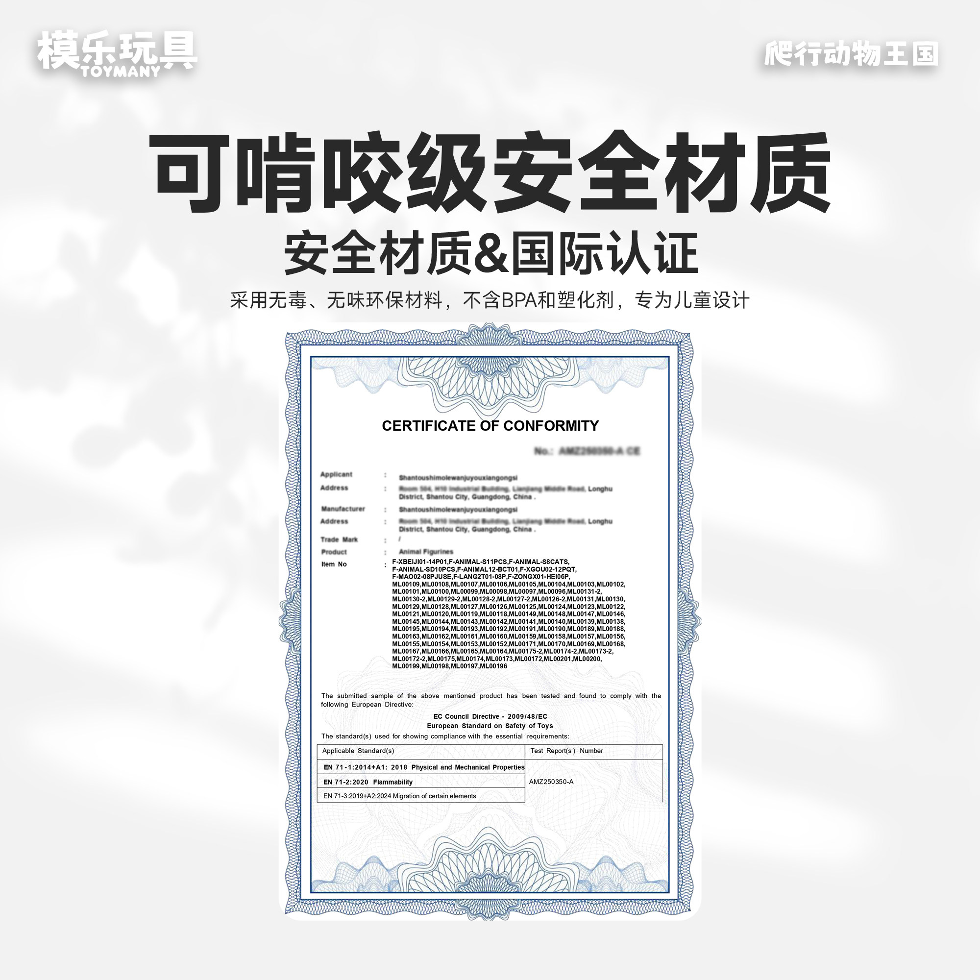 模乐玩具TOYMANY仿真动物模型树蛙青蛙玩具美洲牛蛙儿童认知启蒙,淘宝优惠券,粉丝福利购,淘宝优惠卷