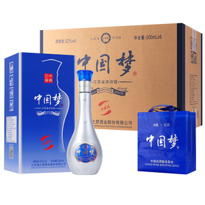 【CCTV冠名】中国梦52度500ml*6瓶白酒