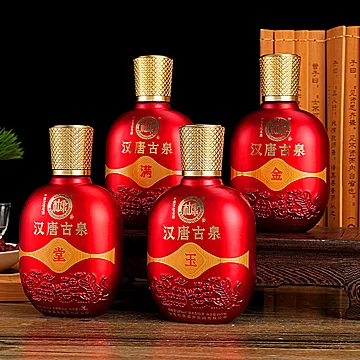 3提12瓶！白水杜康·金玉满堂52度白酒礼盒[1030元优惠券]-寻折猪