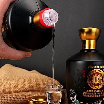 【6瓶*礼盒装】白水杜康浓香型52度白酒[560元优惠券]-寻折猪