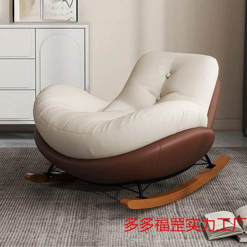 蛋壳摇摇椅大人躺椅阳台家用单人休闲企鹅椅客厅追剧懒人小沙发椅 - 图1