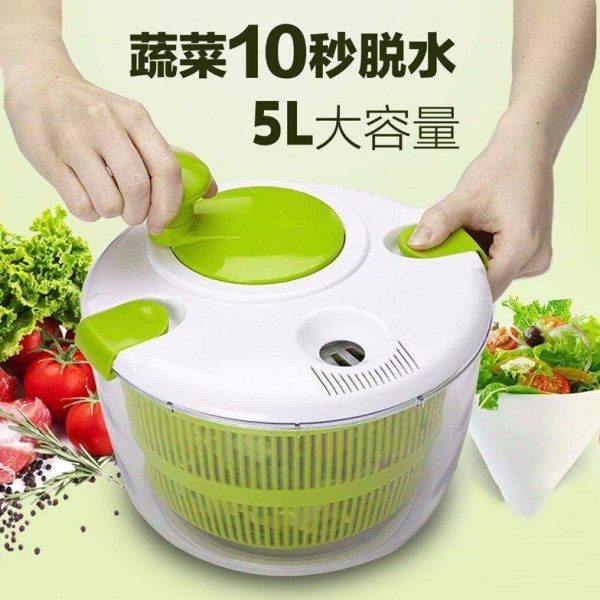 蔬菜脱水器沙拉甩干机手动脱水机家用洗菜神器蔬菜甩水器沥水篮盆,淘宝优惠券,粉丝福利购,淘宝优惠卷