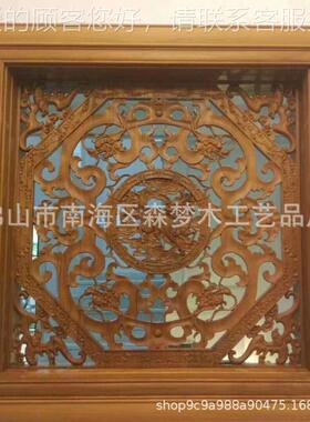 缅甸柚木实木雕花仿古中式背背景镂刻空实09174木雕花背景天景花