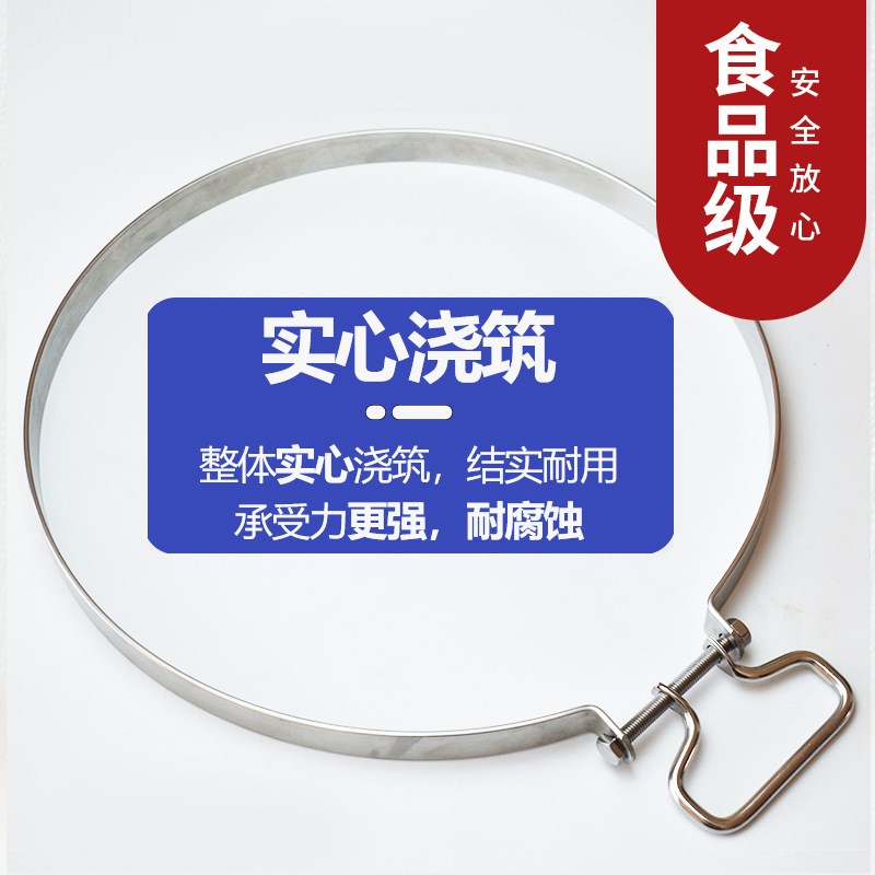 菜板钢圈升级加宽加厚304不锈钢菜板钢箍防裂菜墩钢圈圆 砧板箍圈 - 图2