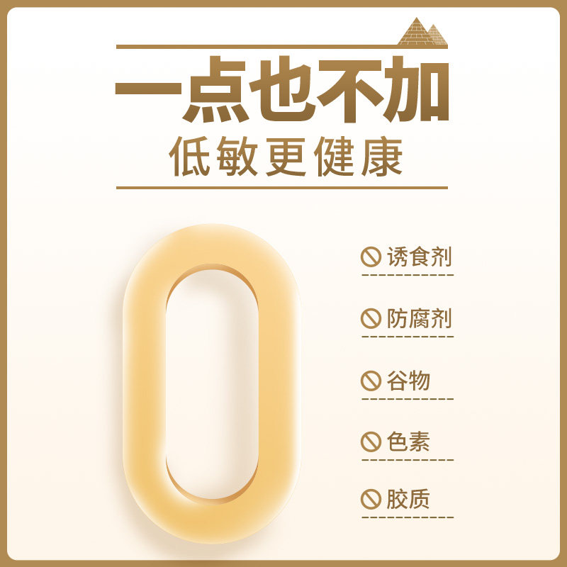 馋嗨冻干宠物零食水蜜桃桶装犬用训练奖励拌粮狗狗全价无添加通用,淘宝优惠券,粉丝福利购,淘宝优惠卷