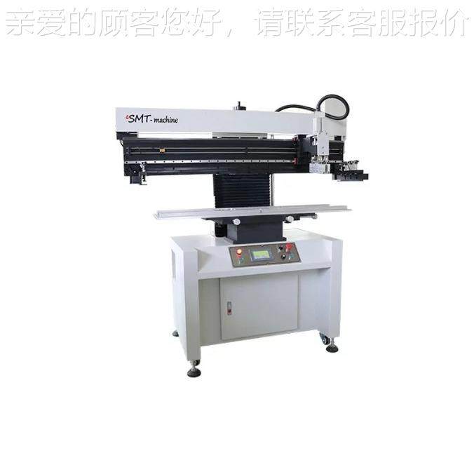 SMT半自动B印刷机丝印PFC板LED灯板PC软SMT-P6机板半自动印刷机,淘宝优惠券,粉丝福利购,淘宝优惠卷