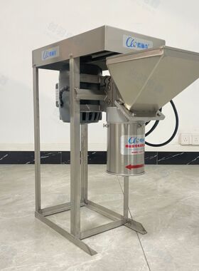 小型商用全自动蒜粒切碎机 专用打蒜蓉辣椒酱加工定制打泥机