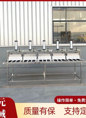 中型商用豆腐机具备各种规格尺寸 气压大豆腐成型设备