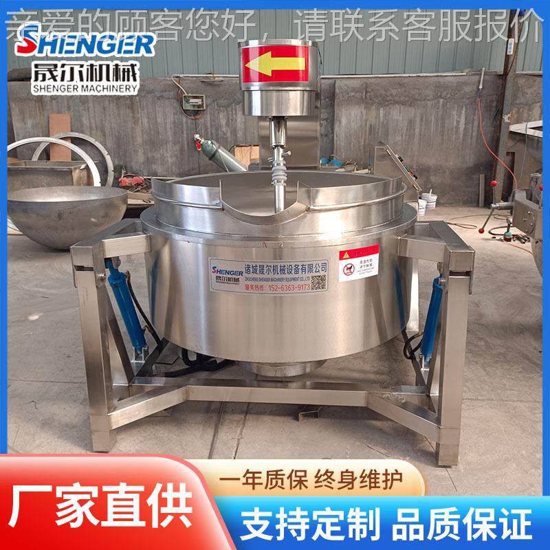 00阿高粘L度多AMN抓行星搅2拌炒锅 全自动五仁月饼馅料胶炒料机,淘宝优惠券,粉丝福利购,淘宝优惠卷