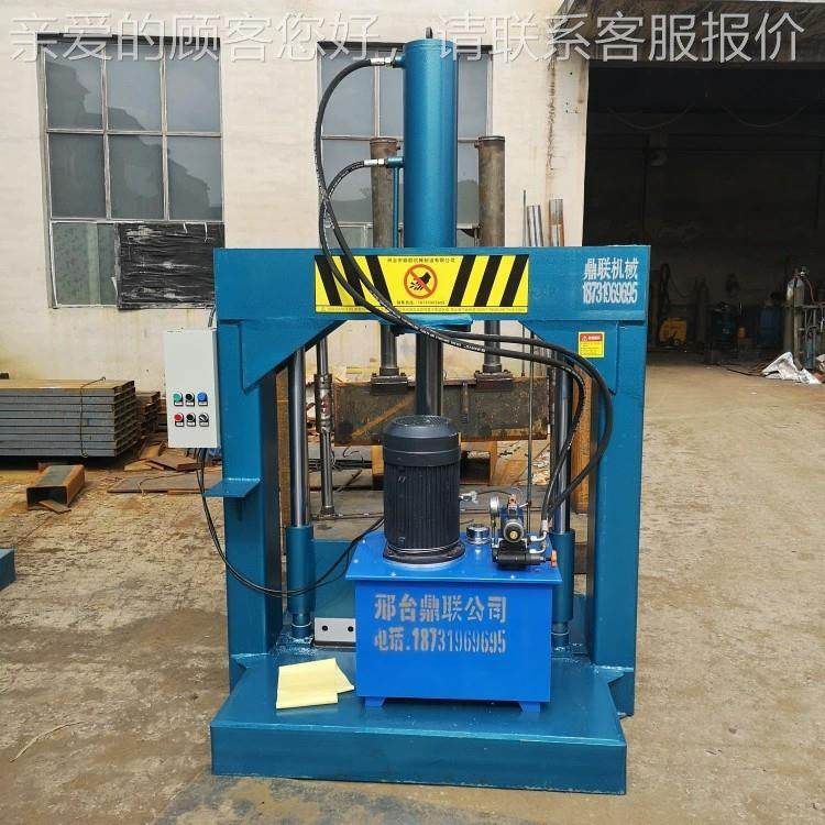 PP龙料液压660铡刀天然尼 胶液压铡 刀地膜卷液压铡刀,淘宝优惠券,粉丝福利购,淘宝优惠卷