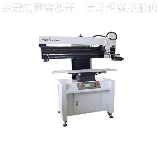 SMT半自动B印刷机丝印PFC板LED灯板PC软SMT-P6机板半自动印刷机,淘宝优惠券,粉丝福利购,淘宝优惠卷