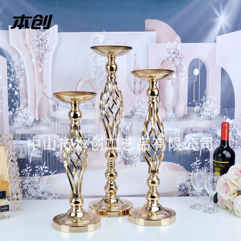 婚庆道具铁艺路引婚礼装饰烛台花瓶摆件酒店迎宾客厅餐桌插花花器,淘宝优惠券,粉丝福利购,淘宝优惠卷