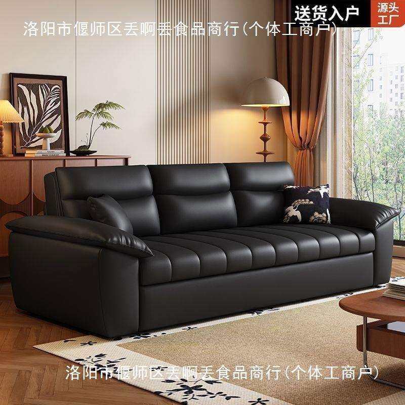 钢琴键猫抓皮沙发床一体两用多功能可储物可折叠阳台书房沙发床,淘宝优惠券,粉丝福利购,淘宝优惠卷