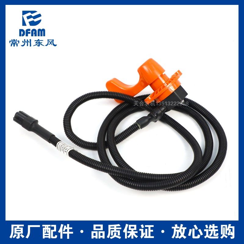 常州东风拖拉机配件大全1204/1504/16041804/2004 电子手油门总成 - 图1