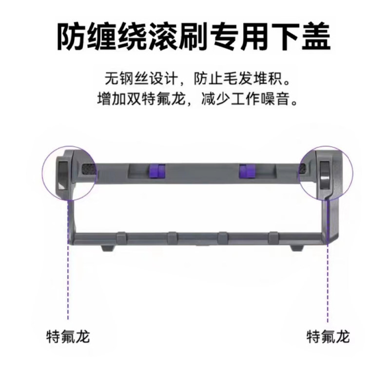 适配 云鲸J3扫地机器人配件软胶刷主刷抹布拖布模块边刷主刷盖板,淘宝优惠券,粉丝福利购,淘宝优惠卷