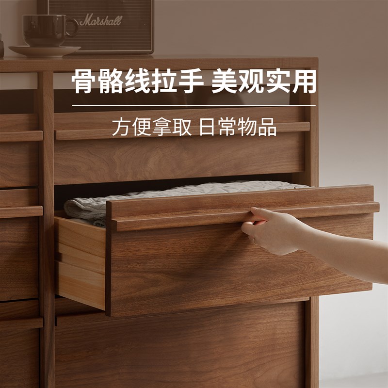 续写家具实木六斗柜北美黑胡桃木客厅收纳卧室靠墙边储物柜床尾柜 - 图2