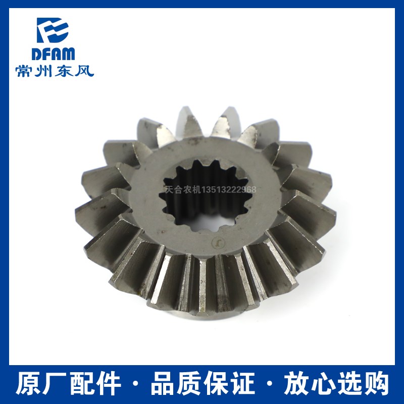 常州东风拖拉机304/364/404/504/604配件前桥边减中间传动被动 原 - 图0