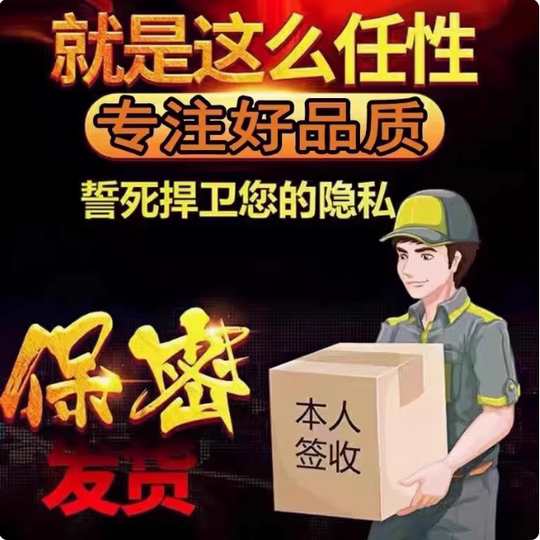 India's Manjinxing Lao Li red sandalwood genuine purchasing agent for men's customized DIY special bracelets can be shipped directly in stock in China