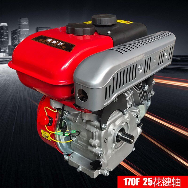 Chongqing 170F gasoline engine, 7.5 HP four-stroke small engine, micro tillage machine head, angry donkey tillage machine