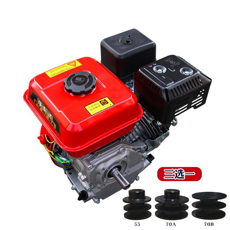 Chongqing 170F gasoline engine, 7.5 HP four-stroke small engine, micro tillage machine head, angry donkey tillage machine