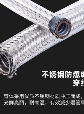 不锈钢编织防爆穿线管不锈钢丝金属软管波纹管蛇皮软管电气保护套