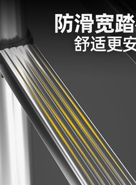 不锈钢直梯特厚伸缩梯家用可折叠升降梯子加厚多功能梯便携竹节梯