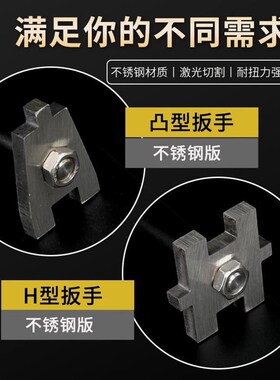 德国进口200L升油漆桶开桶开盖扳手防爆开大油桶神器柴油化工桶工