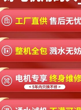 全铜家用洗车机220V大功率强力洗车泵水枪洗车神器清洗机工具