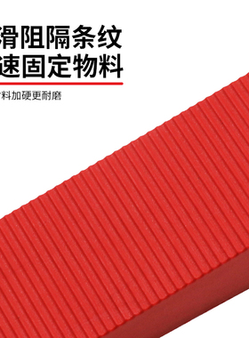 红色门窗安装快速调平楔子 定位门阻挡器尾部凹槽设计轻松取出