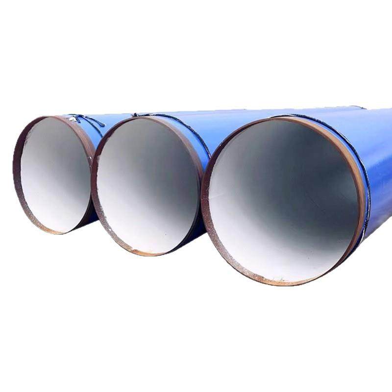 3PE加强级防腐钢管螺旋直缝三层聚乙烯给水用3PE防腐无缝防腐钢管,淘宝优惠券,粉丝福利购,淘宝优惠卷