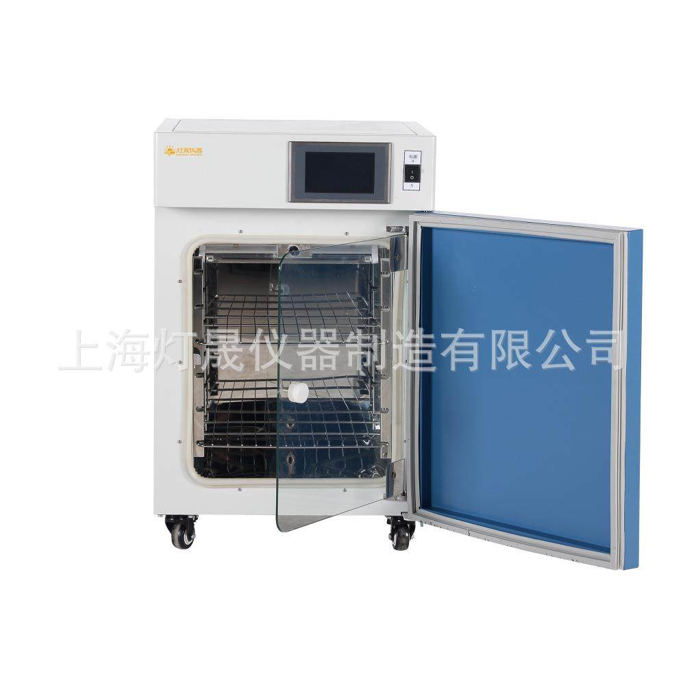 二氧化碳培养箱CO2微生物细胞细菌培养厂家可设计制造特规设备,淘宝优惠券,粉丝福利购,淘宝优惠卷