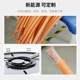 Fully automatic computer wire stripper cable cutting machine multi-core sheathing wire inner and outer skin stripper wire cut off wire machine