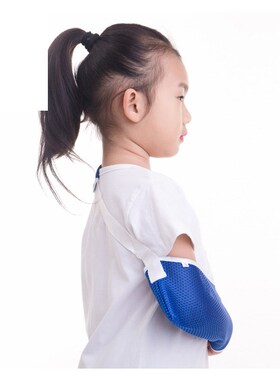 儿童前臂吊带锁骨手臂透气肩关节胳膊成人儿童用固定带