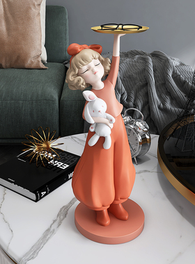 轻奢女孩玄关钥匙收纳摆件家居饰品客厅电视柜茶几桌面托盘装饰