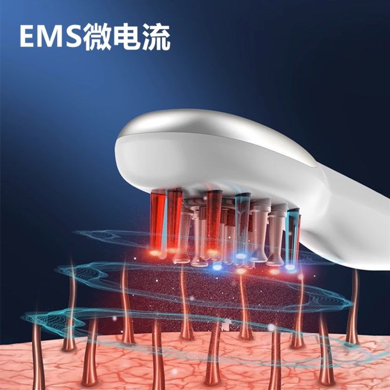红蓝光育发梳米诺头皮上药器一体头部生发精华导液梳电动按摩梳子,淘宝优惠券,粉丝福利购,淘宝优惠卷